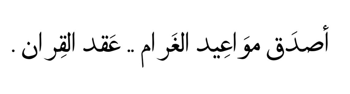 R. (@r_1420_s) on Twitter photo 