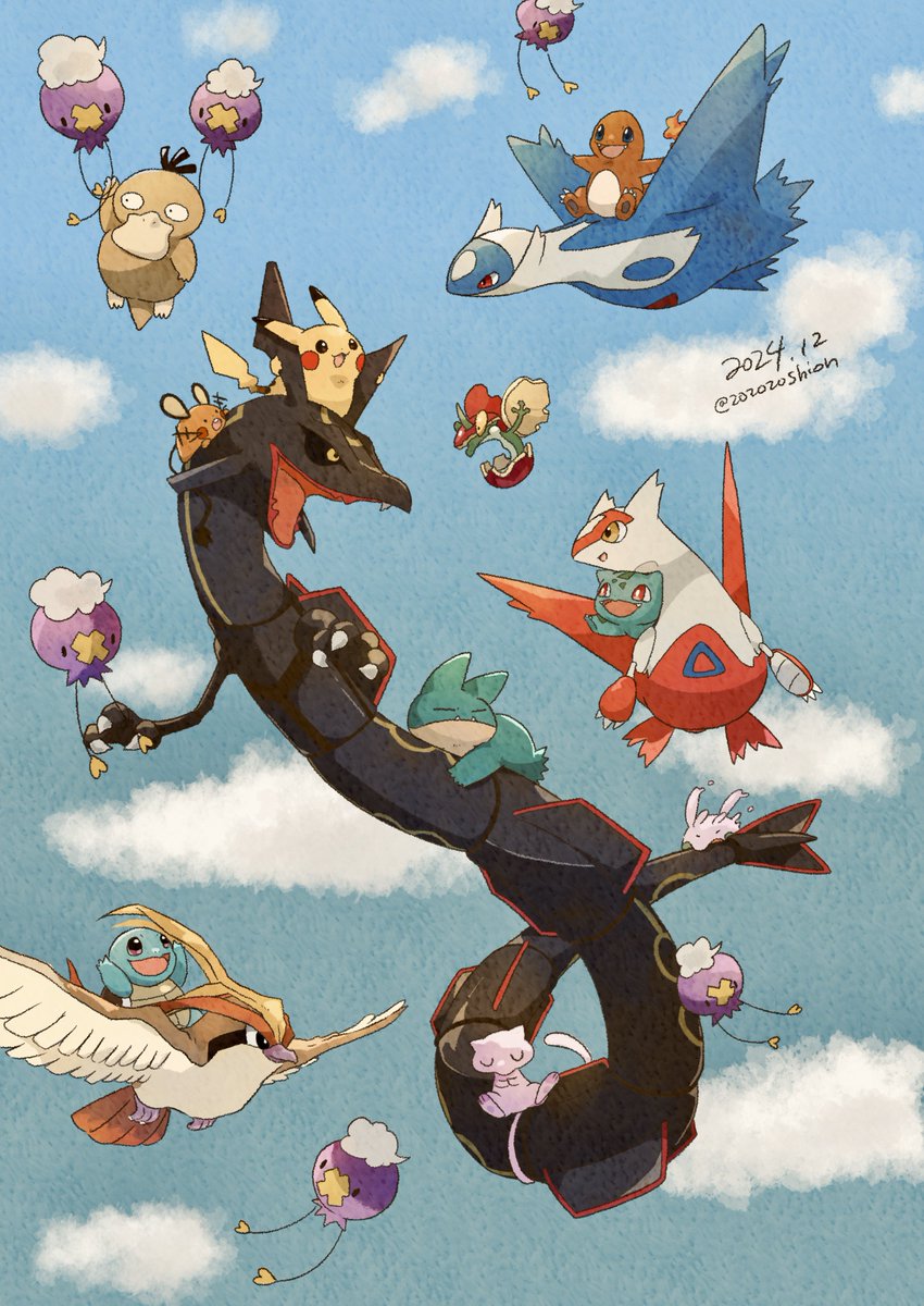 zozozoshion's tweet image. まぼろしの