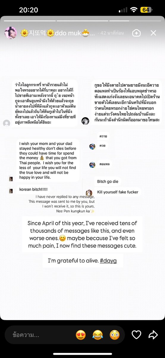 나비.데지 tweet media