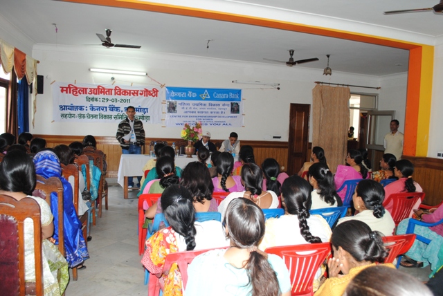 Women empowerment drive