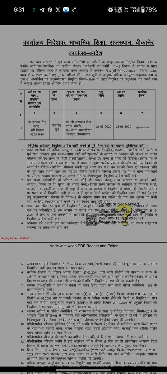 kishank65408845's tweet photo. माननीय शिक्षामंत्री @madandilawar जी 
शिक्षा विभाग में bci (बेसिक कंप्यूटर अनुदेशक) जिनका कार्य 9 से 12 तक कंप्यूटर पढ़ाना है जिनकी योग्यता बीटेक,ba+pgdca है
लेकिन अधिकारियों की मिलीभगत के चलते इस पद पर 12पास की अनुकंपा पर नियुक्ति की गई है जो नियम विरूद्ध है
कृपया संज्ञान लेवें https://t.co/WzqpTRTK9a