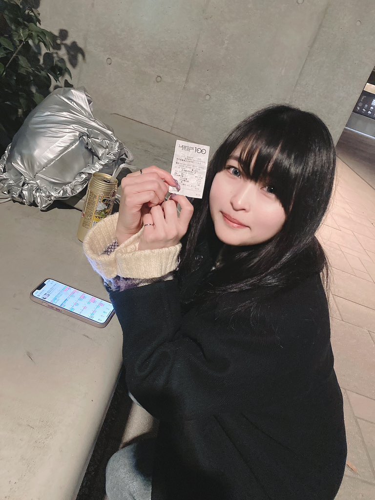 notyumebut's tweet photo. メンバーのももえさんと墓嵐のダンス練習をしてきました！スタジオが30分しか取れなかったので公園にて🫶

こないだ楽屋に私が落としていったらしい、ストゼロを買った時のレシートをなぜか大事に保存して渡してくださいました、マジでなぜ？？？？？
#平成墓嵐 #日常墓嵐 https://t.co/Z4ZXzgHUrI