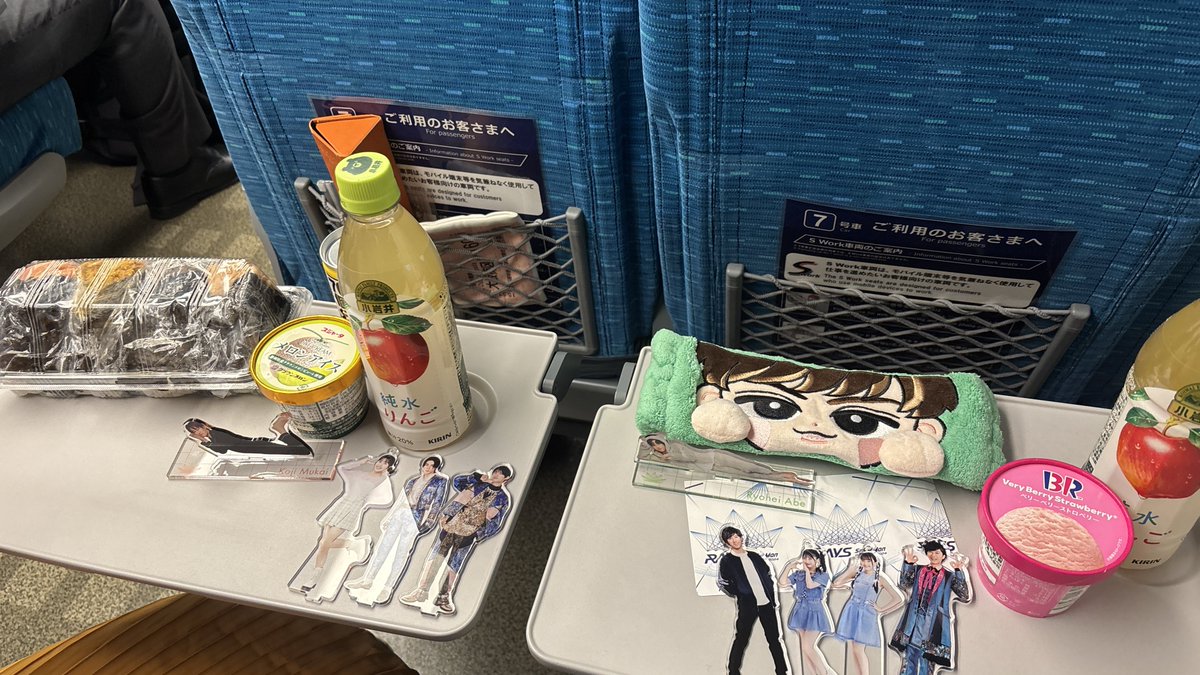 __oshio174's tweet photo. リア友に譲ってもらって、Snow Manに���えました🫶🏻
RAYS最高！！阿部くん大好き！！💚

#SnowManDomeTour2024RAYS https://t.co/jOqGHdOJ4d