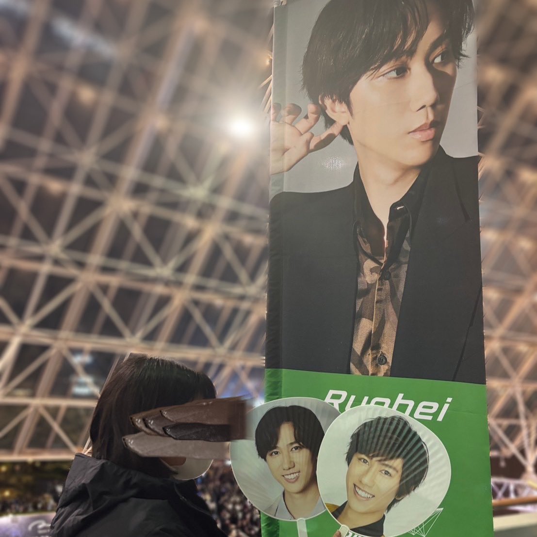 __oshio174's tweet photo. リア友に譲ってもらって、Snow Manに���えました🫶🏻
RAYS最高！！阿部くん大好き！！💚

#SnowManDomeTour2024RAYS https://t.co/jOqGHdOJ4d