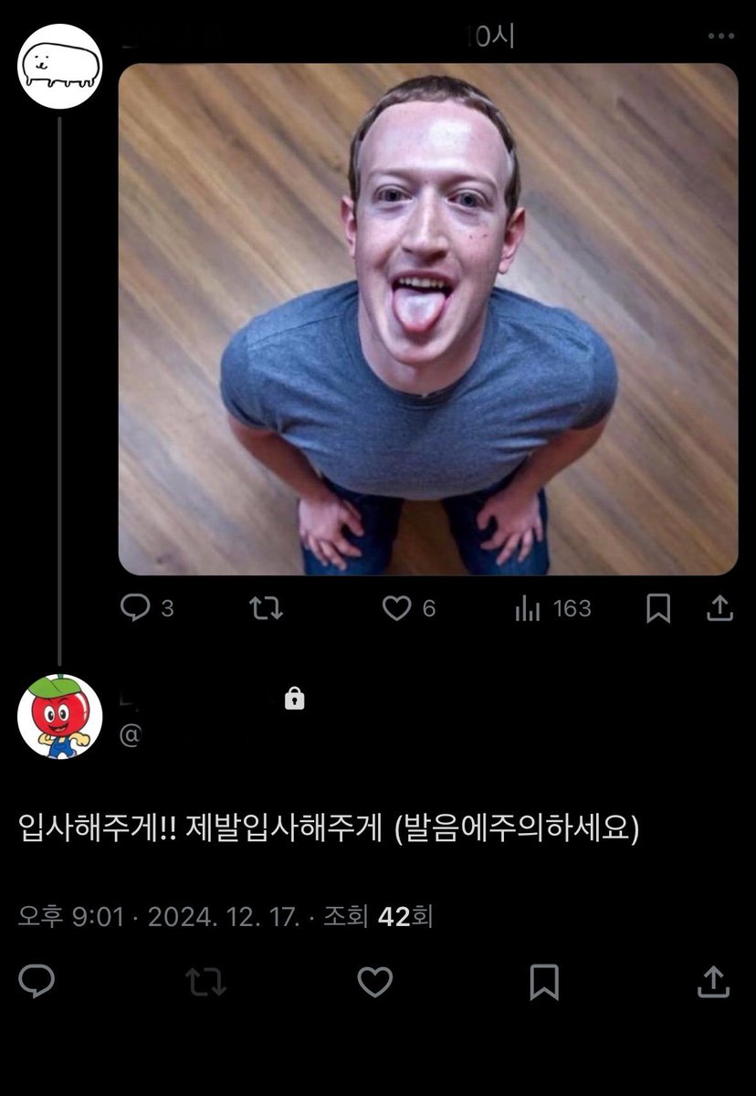 nodotaeplease's tweet photo. https://t.co/ojAfLq7uig