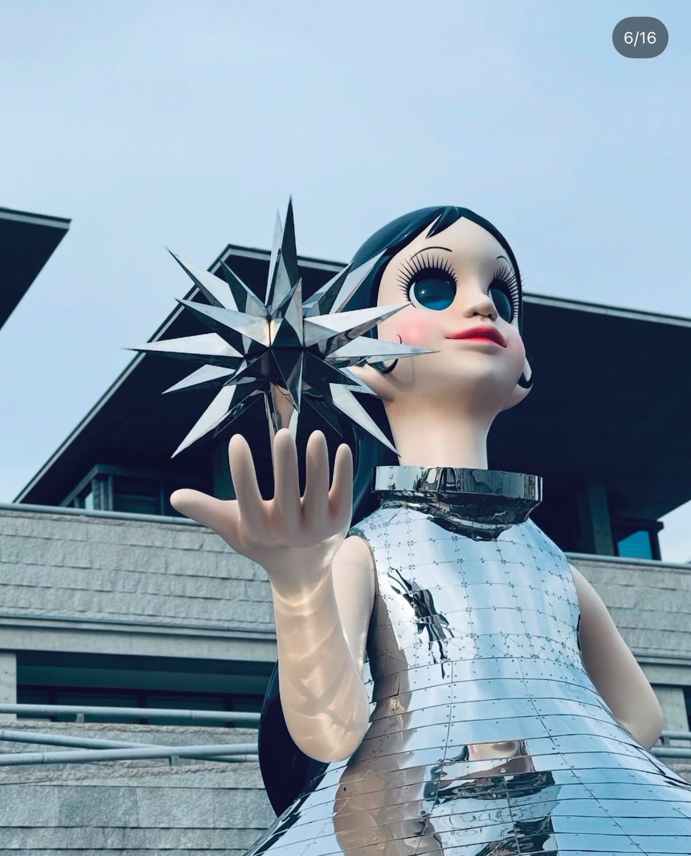 セブチ ホシ インスタ 20241217 】 📍 兵庫県立美術館 「Sun Sister