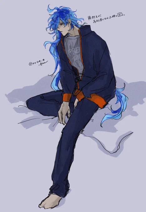 「………。」 