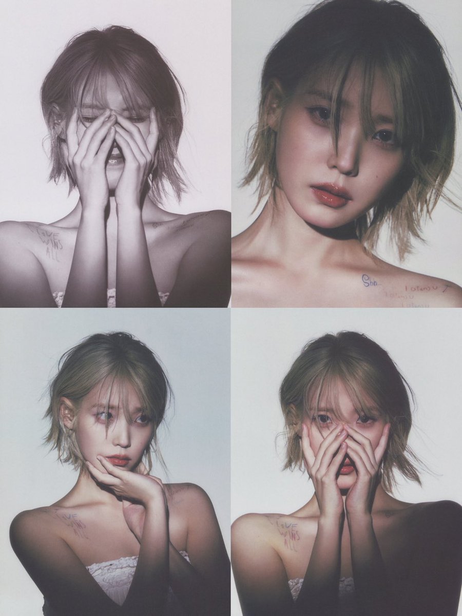 คือเข้าใจป้ะ ไอยูเซ็ตนี้ควรติดไว้ทุกบ้านให้คนกราบแทนที่จะถูกเก็บไว้เป็นรูปในอัลบั้มอะนึกออกมั้ย มันถึงมันเกินที่สุดㅠㅠ