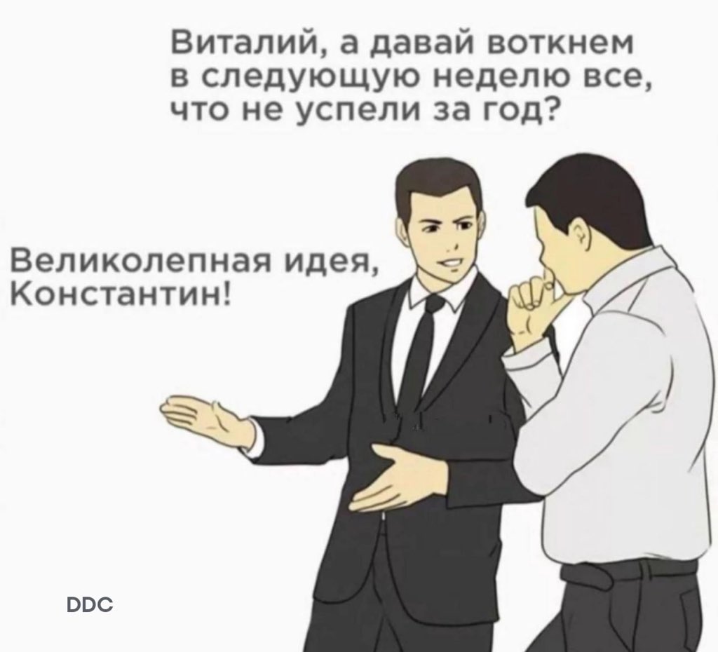 Mikhail_Vas's tweet photo. @TDmitry https://t.co/FQToLrrxlc