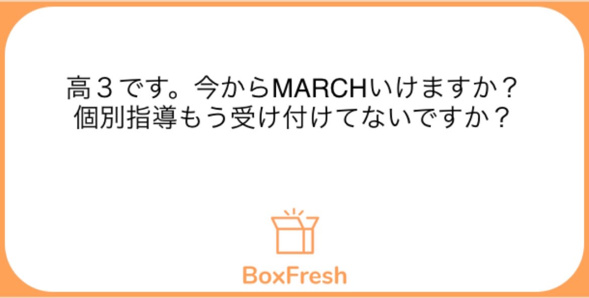 100agu_d's tweet photo. あと一人受け付けてますよ
dmください！ https://t.co/aHnO8tV0AT