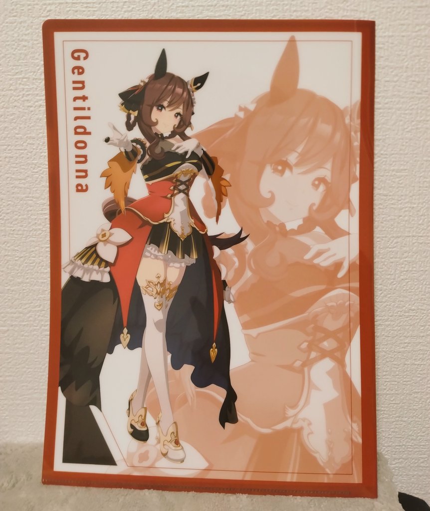 ドンナドンナ 