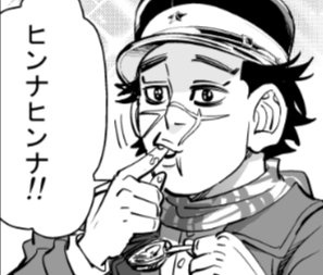 ドンナドンナ 