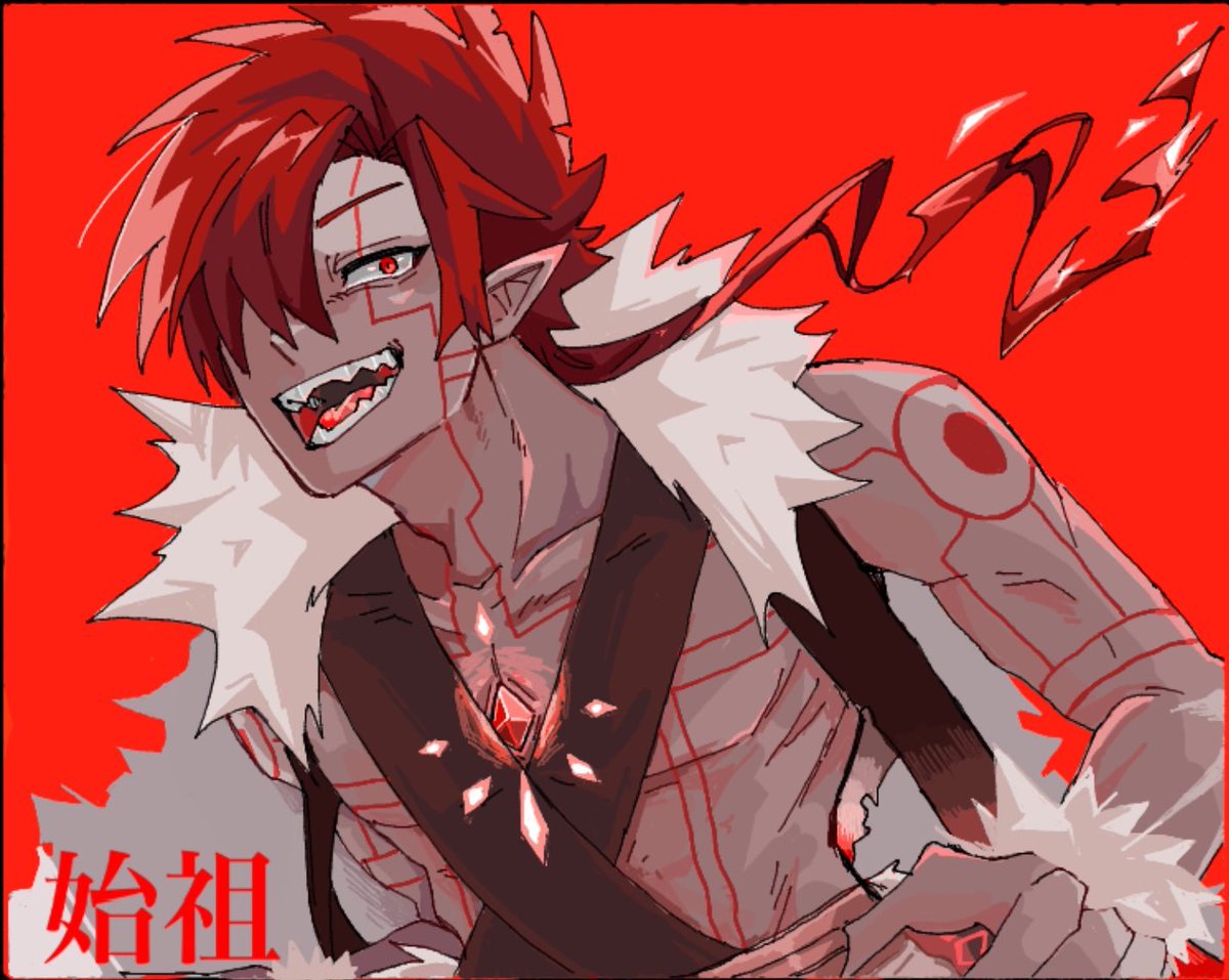 #プロブレマティカの彩界