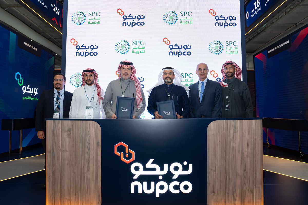 يسعدنا الإعلان عن توقيع اتفاقية استراتيجية مع شركة نوبكو خلال #CPHIME، بهدف تعزيز سلاسل الإمداد الدوائي وتوفير أدوية استراتيجية تلبي احتياجات القطاع الصحي في المملكة.