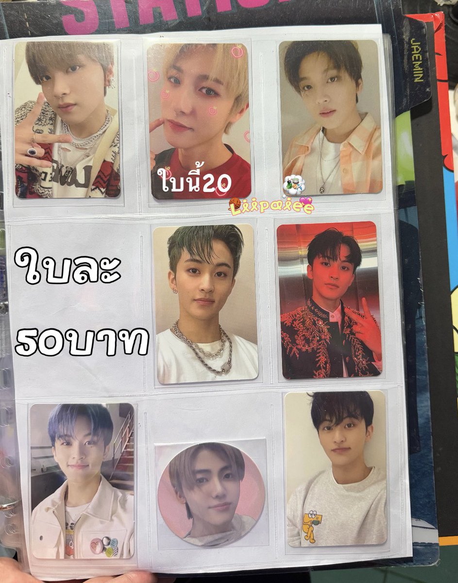 น้องโดยองและพัคตี๋ เอาไว้ขายของ tweet media