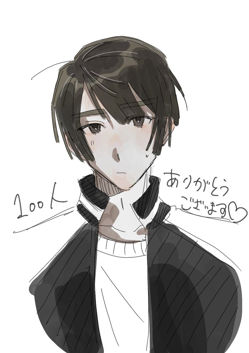 100人ありがとう家元❤️💕