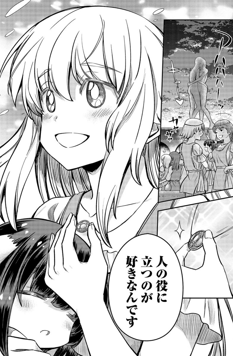自分的に好きなリリーのセリフ。 