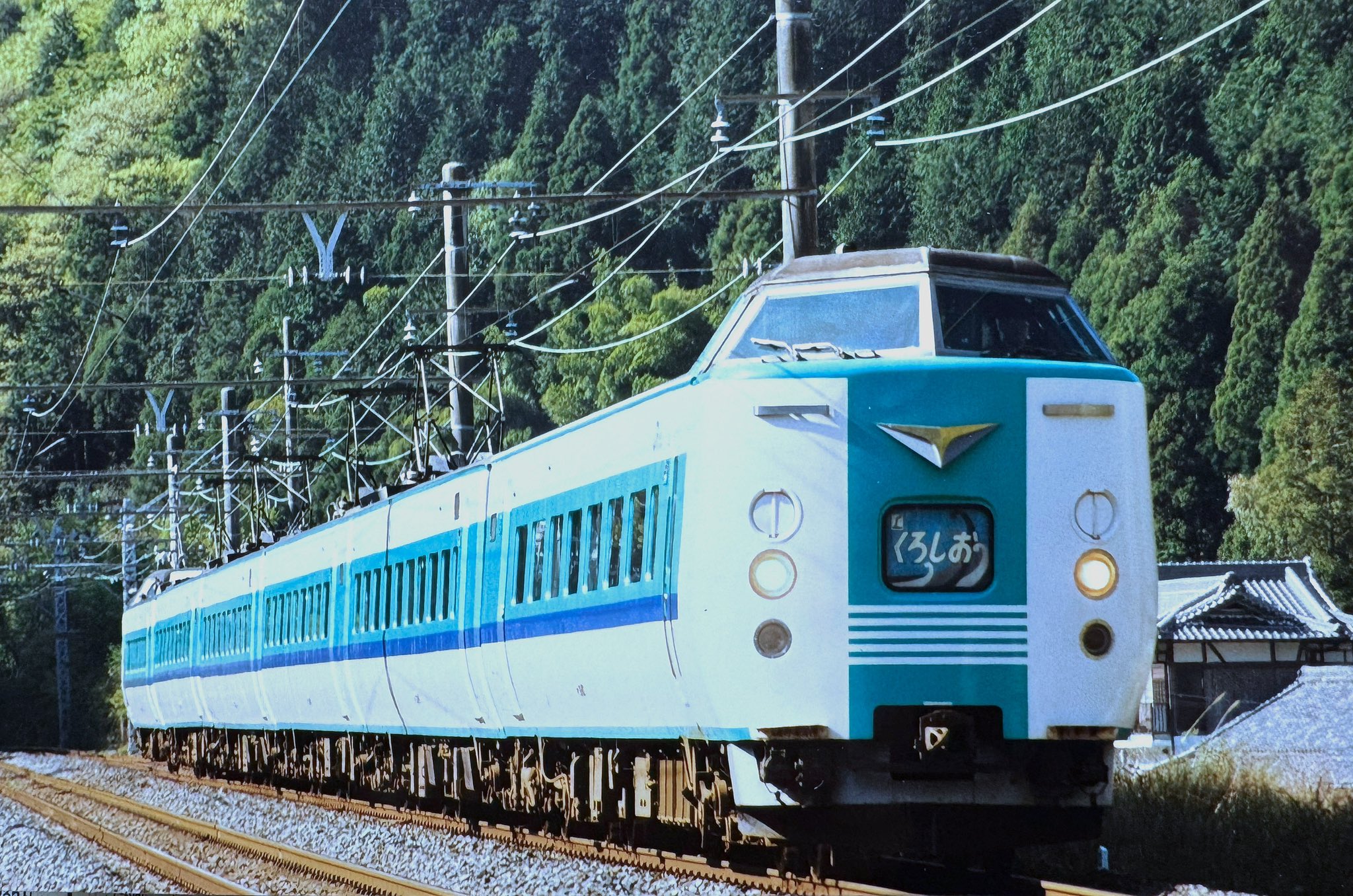 トレインDD on X: 