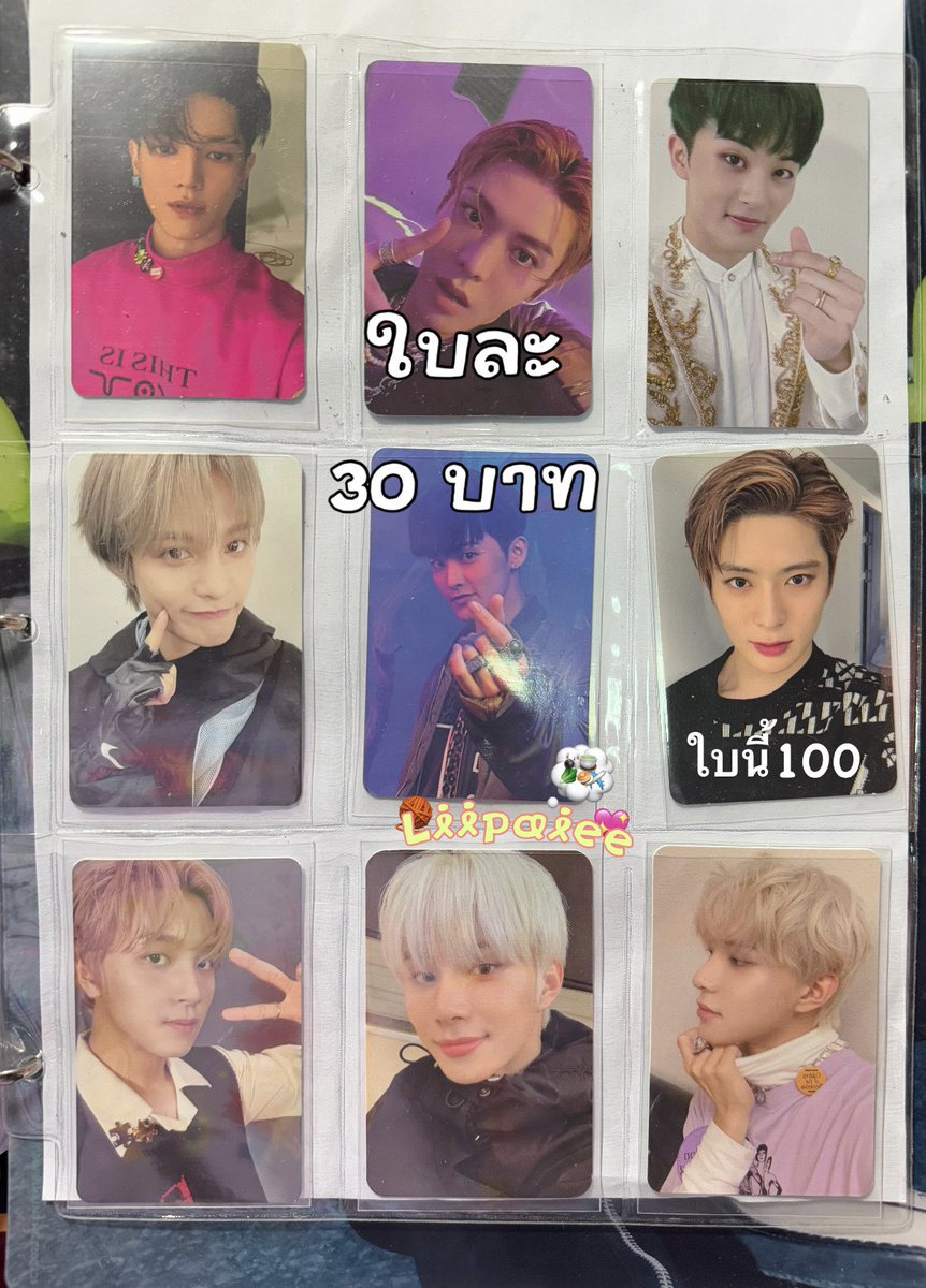 น้องโดยองและพัคตี๋ เอาไว้ขายของ tweet media