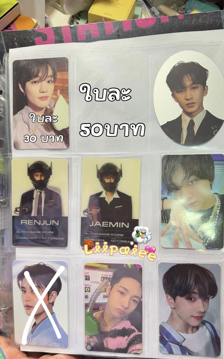 น้องโดยองและพัคตี๋ เอาไว้ขายของ tweet media