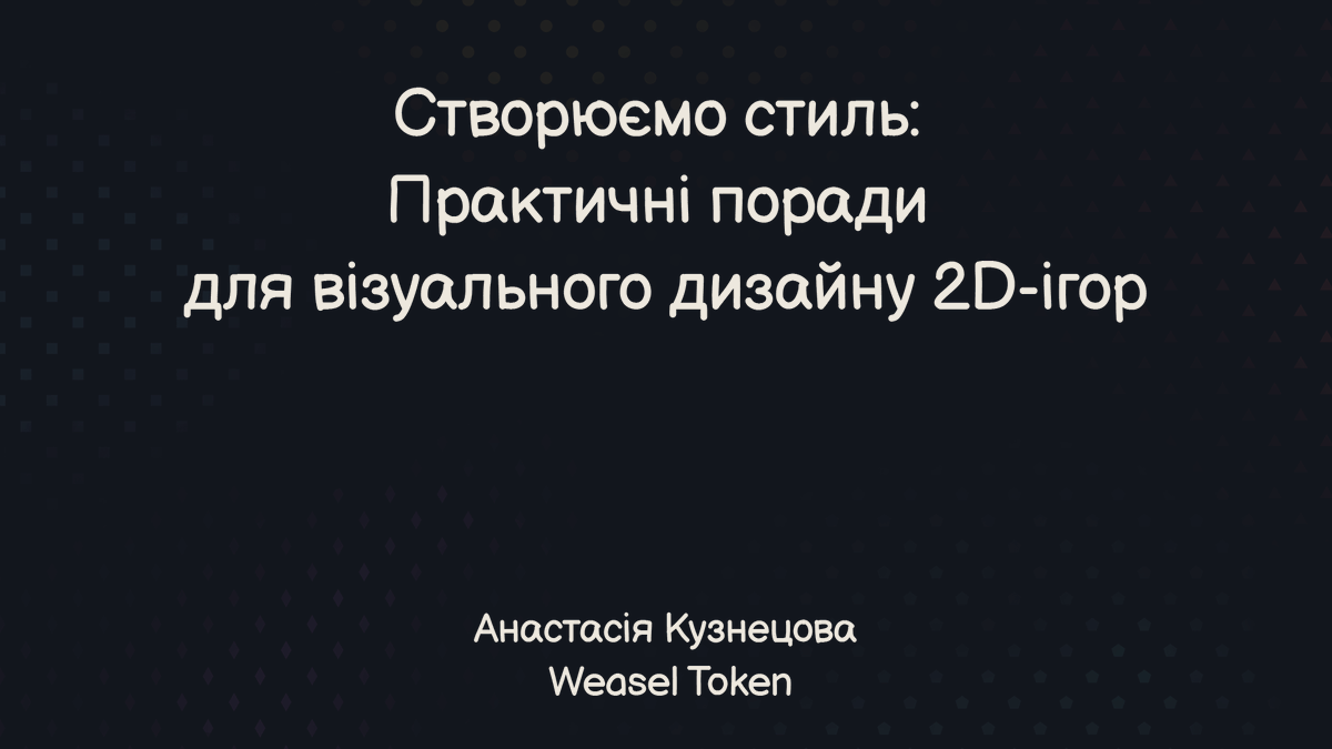 Tay Elenberg tweet media