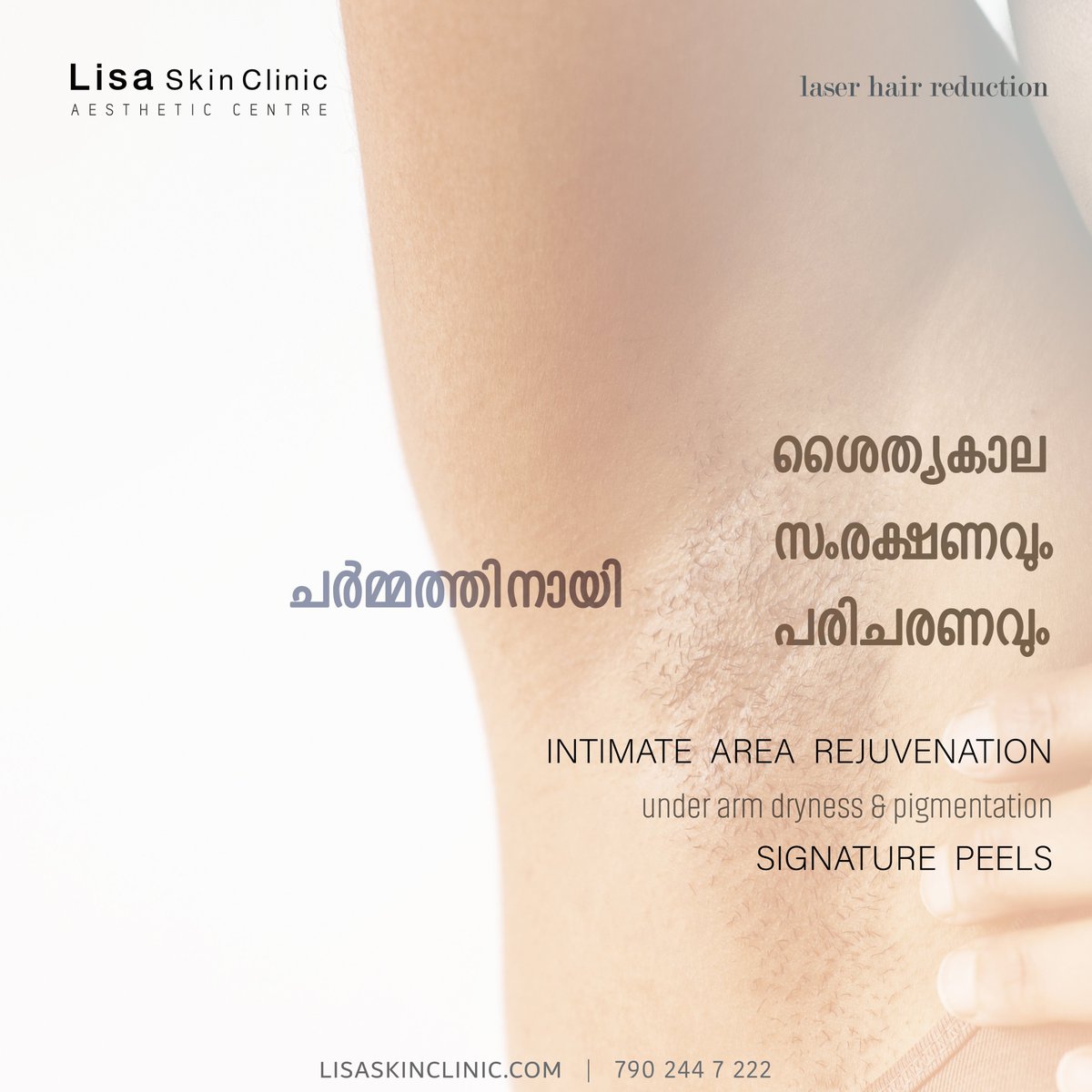 LisaSkinClinic's tweet image. What does your SKIN really need this WINTER? signature SKIN treatment at Lisa Skin Clinic Aesthetic Centre
#skinpeel #underarm #pigmentation #LHR #laserhairreduction #mesotherapy #wintercare #lisaskinclinic #lisaaestheticcentre #drjennymathew