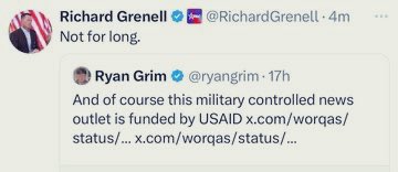 رچرڈ تو روزانہ لینا شروع ہوگیا ہے انکی اب