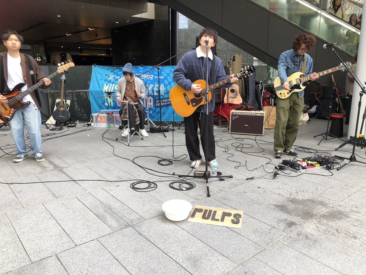 zhNEL4SzNBTcok3's tweet image. 通院日記㊸
12/13(土)は、まずは午後、グランフロントへ。
🍚#みみみ食堂🍚
🎤#PULPS🎤
🚲#アシガルユース🚲
3組合同ライブでした。🍚みみみ食堂🍚
2ターン、
🎤PULPS🎤は、初めましてでした。
🚲アシガルユース🚲は、1ターンですが、
「🚲#青い自転車」聞けて最高でした。…