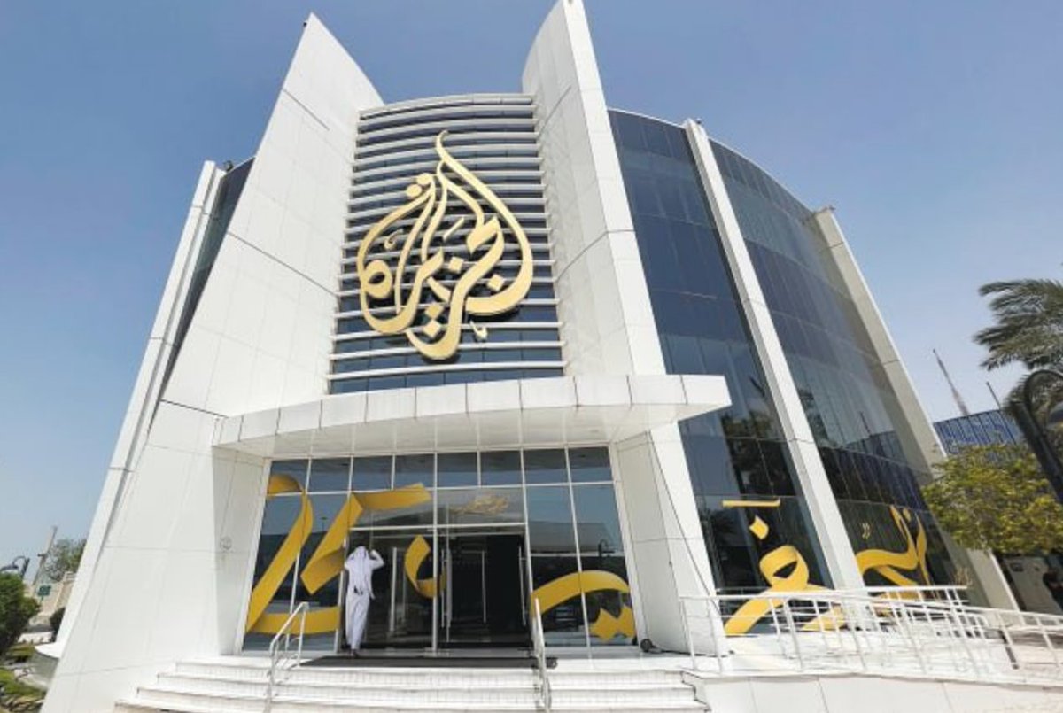 Brightmind_ME's tweet photo. 1/7 🚨That viral Al-Jazeera content you keep seeing? Not quite what it seems. A shocking new report reveals the dark truth behind their social media success. Here's what you need to know #alleyesonqatar 🧵👇 https://t.co/y07CVv1y4I