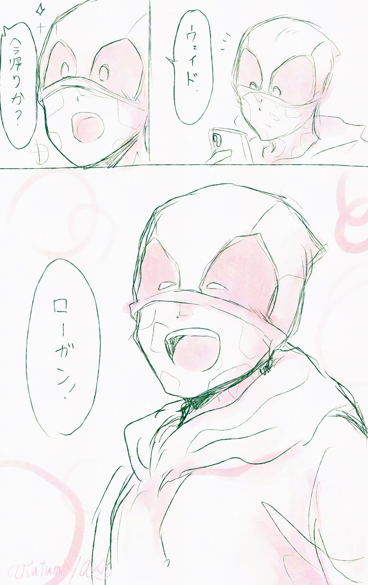 【ウルデプ】

らくがき
守りたいこの笑顔 