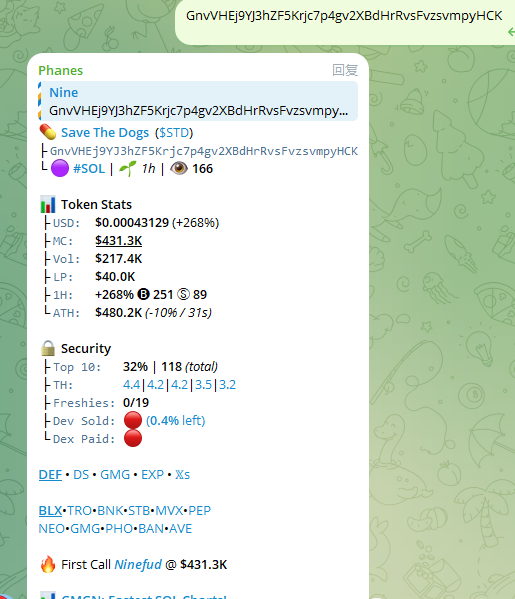 STD GnvVHEj9YJ3hZF5Krjc7p4gv2XBdHrRvsFvzsvmpyHCK 看不懂的狗，10x了？