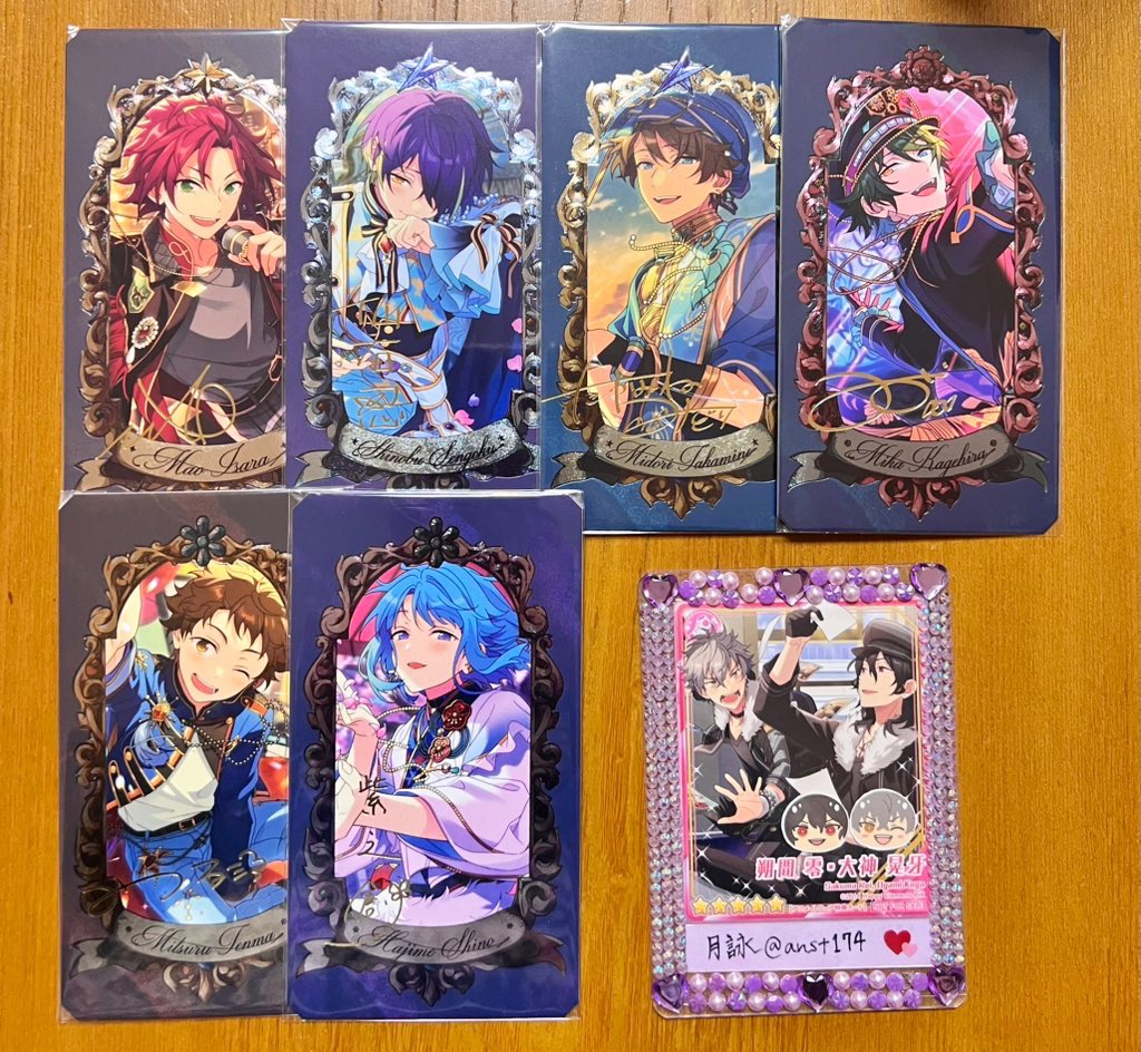 anst174's tweet photo. 【交換】あんスタ ミュージアムカード
譲)♡真緒 ♡忍 翠 ⭐︎みか 光 創
求)⭐︎♡零 ♡晃牙>⭐︎♡薫 ⭐︎♡凛月>アドニス 友人分宙1
同マーク同士の交換希望(無印は求め誰でも◎)
郵送交換
友人分は当方分含めての交換のみ
よろしくお願い致します。 https://t.co/B2bWZ1XWUM
