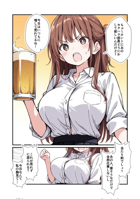 旧← →作り直し
絵柄って結局好みの問題点だから正解は無いんだろうけど、とりあえず自分の好きなのでやらないと続かない
まぁ好みのじゃなくて一貫性がとりやすいとかもあるけど、ちな作るだけなら左のが楽

年内で50ページぐらいで完成させたい 