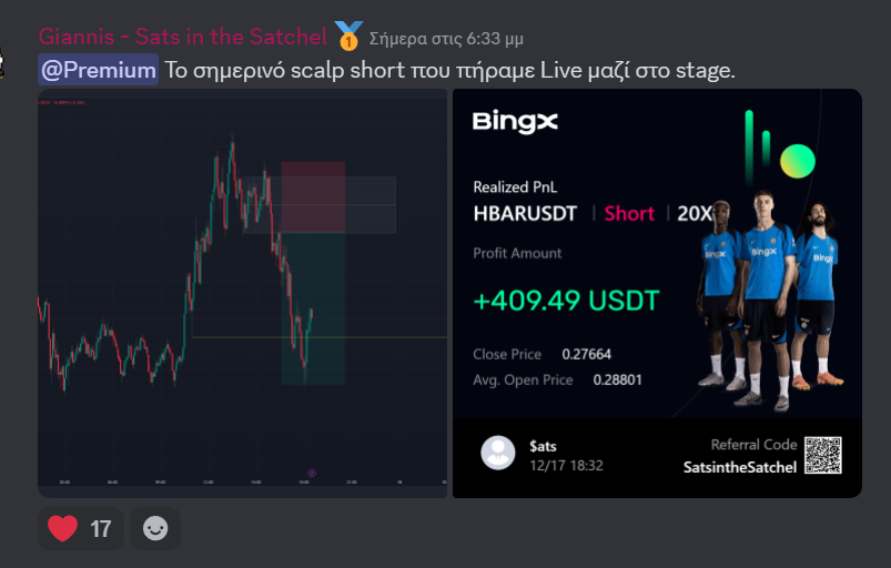 _giannakos_'s tweet photo. Άλλη μία μέρα κλείνει με μεγάλα κέρδη

- Live day trading μαζί με 100 άτομα του community μου στο Discord. $HBAR Short

  Με ανοιχτό το trading account για να βλέπουν κάθε μου κίνηση

- Pudgy Penguin airdrop που έγινε swap για SOL στο Top
$PENGU https://t.co/HFxVEOeFbk