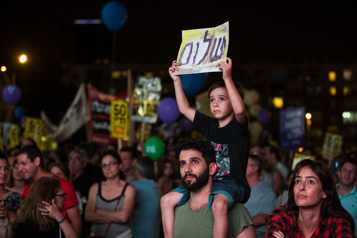 New Israel Fund of Canada tweet media
