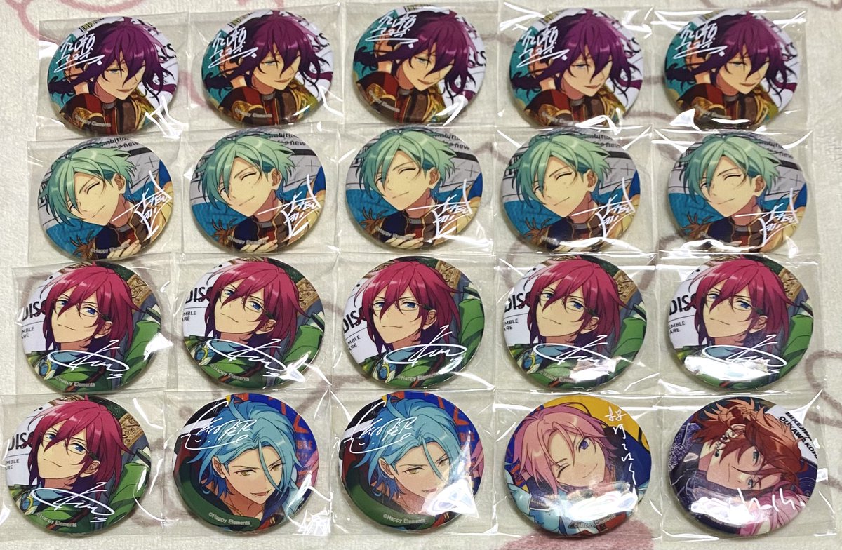 【交換】あんスタ TRIP アルバム 缶バ A B

譲→北斗、スバル、真、♡忍、千秋、みか、♡ゆうた、♡ひなた、司、夏目、♡つむぎ、♡宙、マヨイ、巽、茨、HiMERU、こはく(CB)、斑

求→宗＞＞＞凪砂＞＞＞光

⚪︎光は⇔♡、他とまとめてのみ
⚪︎郵送交換のみ
検索からでもお気軽にお声掛けください！