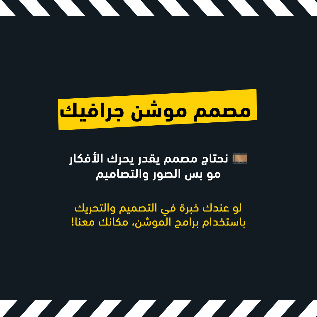 Nuklear Studio tweet media