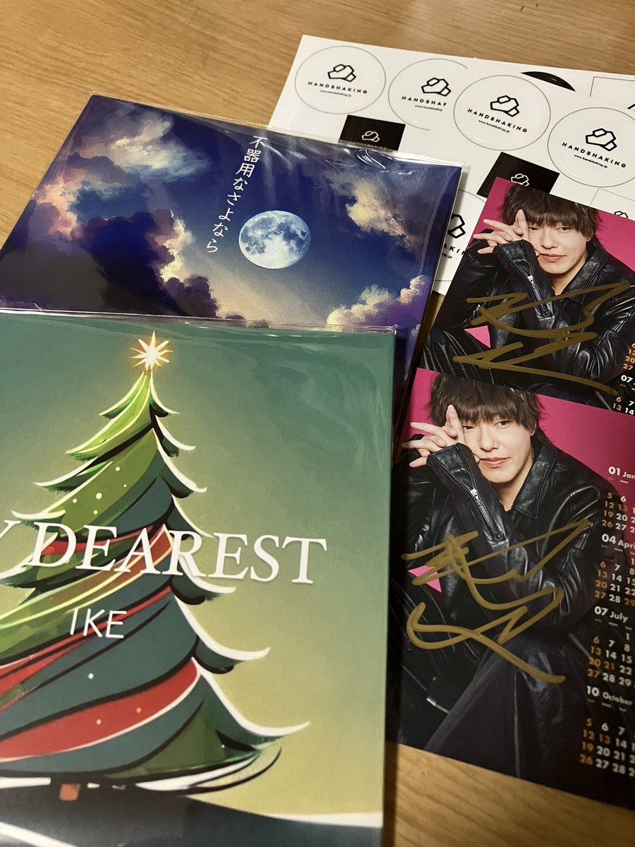 tkdhse's tweet image. きたー‼︎
サンタからのプレゼント🎁🎁
ありがとうございます。
2025 頑張れそう。

#IKE
#HANDSHAKING