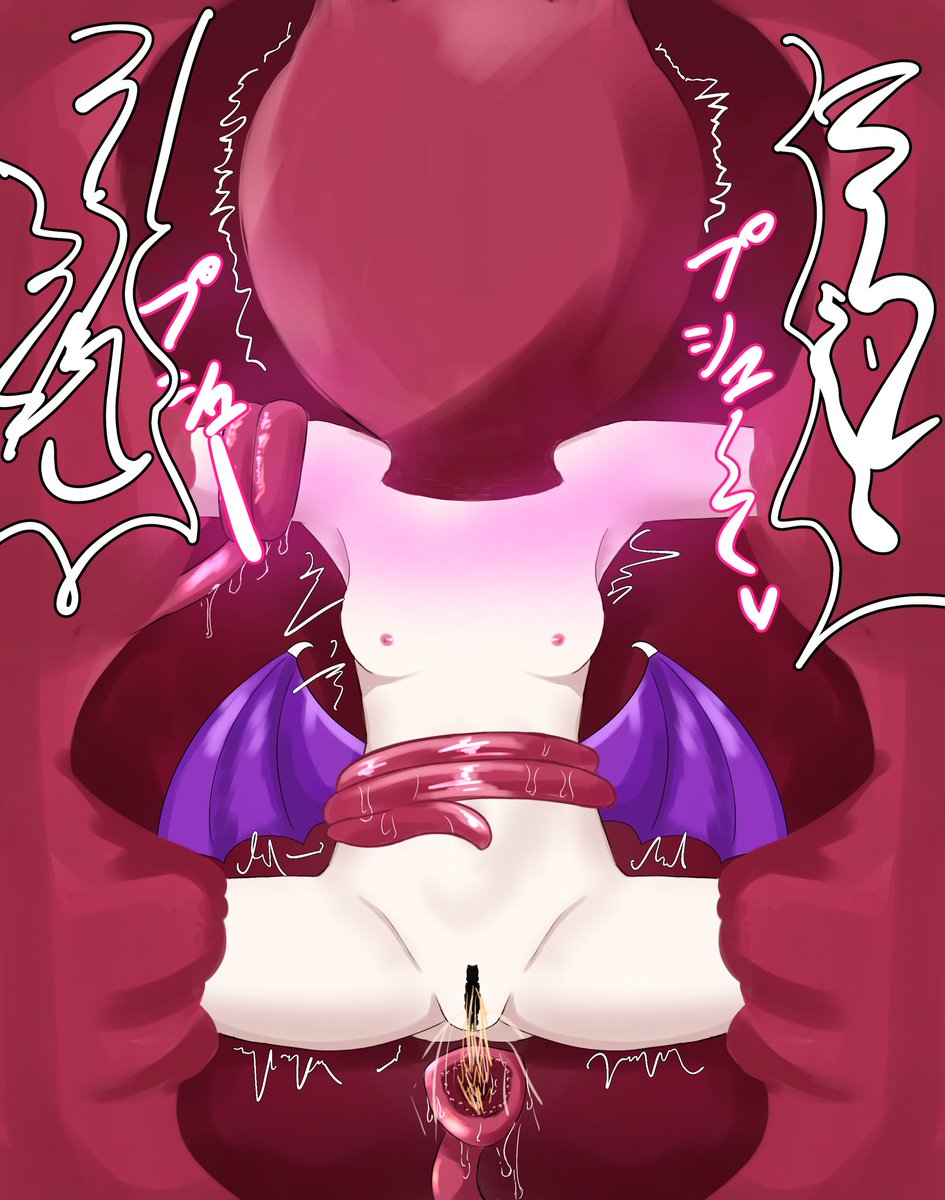 媚薬ガス噴射されてへばっちゃうレミィ (再掲) 