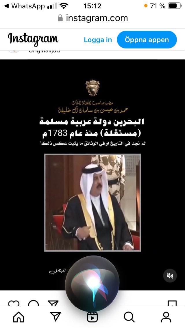 في سنةٍ قادمة قد يدّعي هو أو من يليه إن #البحرين  اصبحت في ١٧٨٤ إمبراطورية تحكم بلاد الهند والسند وبلدان تركب الأفيال…..ودليله على ذلك  أنه لم يجد في التاريخ أو الوثائق عكس ذلك