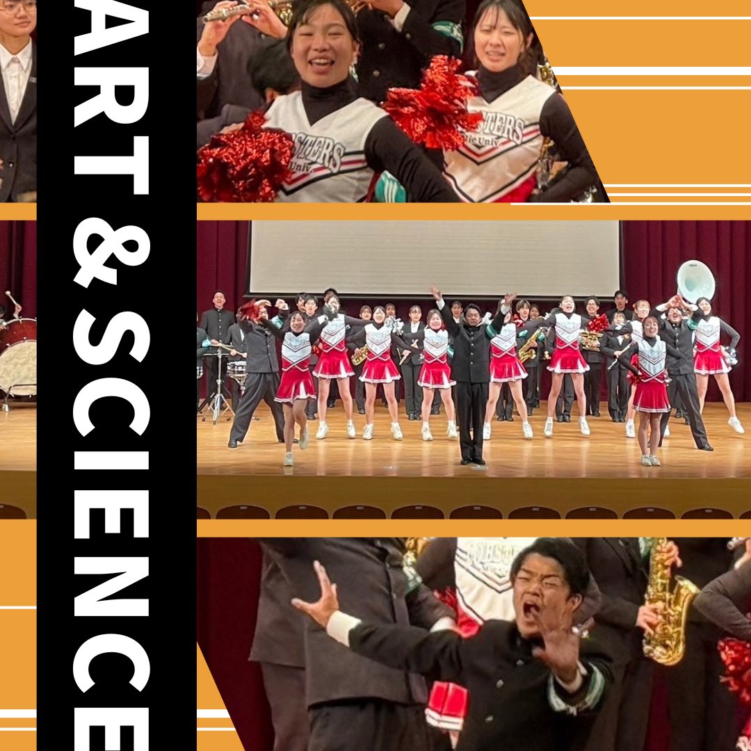 miecheer_brass's tweet photo. 12月15日（日）に、アート&amp;サイエンスフェスタ2024にて、ステージを披露させていただきました！✨

これからも三重大学を全力で盛り上げていきますので、引き続き応援よろしくお願いします！📣💪

 #三重大学応援団ブラスバンド部 https://t.co/ny0m6Qqw44