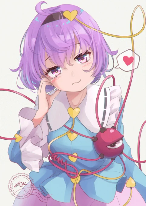 さとりさん#今年も残りわずかなので今年一番伸びた絵を貼る#古明地さとり 