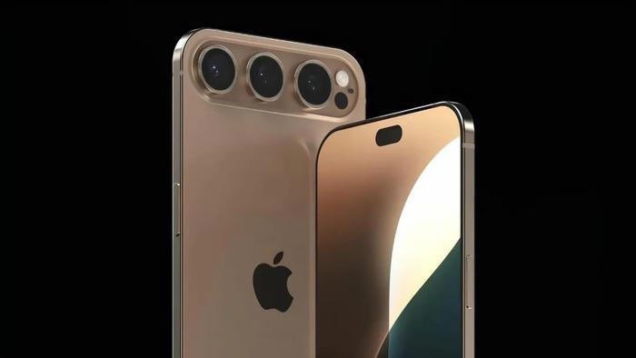 MSay79915's tweet photo. iPhone 17 Pro Max This is a crazy look! From the super sleek “floating” dynamic island to the game-changing periscope lens, this phone is a true technological marvel. I can't wait to see how the A18 Pro chip performs! 🚀 #iPhone17ProMax #AppleInnovation #TechnologyRevolution https://t.co/hFb5LY6xbe