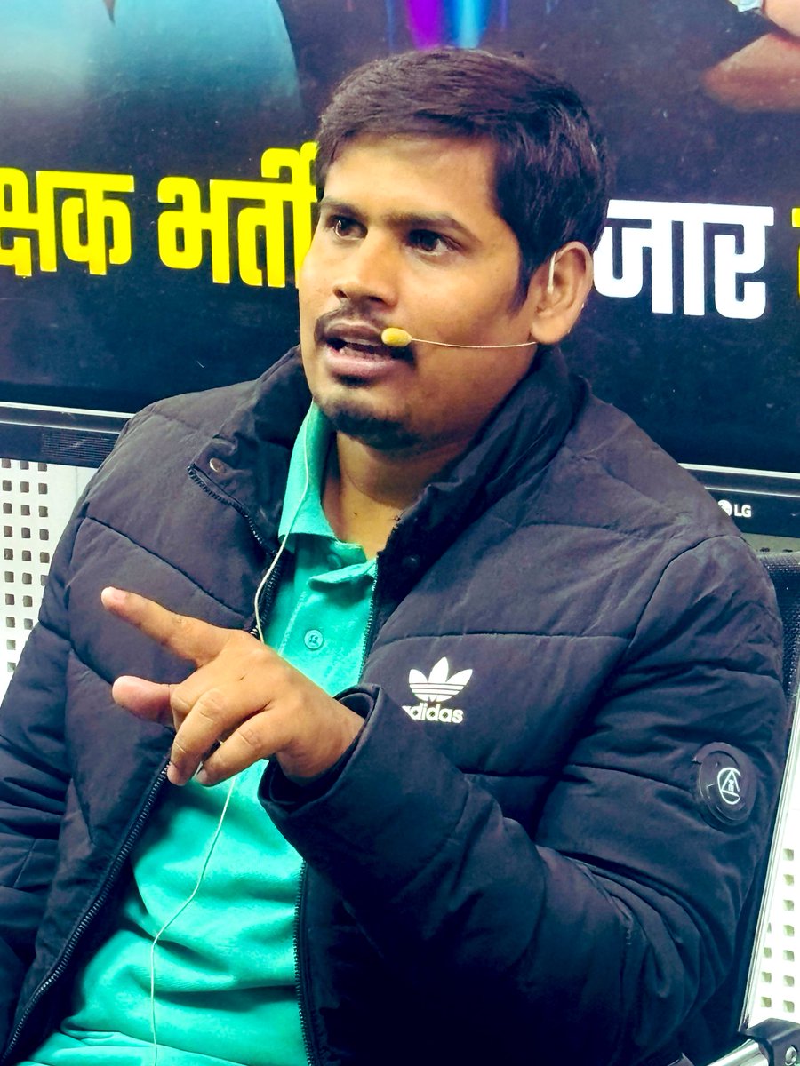 प्रदेश भर के लाखों छात्रों में भर्ती न आने से काफ़ी रोष और नाराजगी व्याप्त है, लेकिन चुनाव के समय कुछ छात्रों और नेताओं के फूफा और मौसा चुनाव लड़ते हैं और उस समय सरकार का चयन और मुद्दा भूल जाते हैं ।

अब भर्ती सरकार नहीं दे रही है तो इसमें हमसे नाराज़ होने का कहाँ तक औचित्य है,