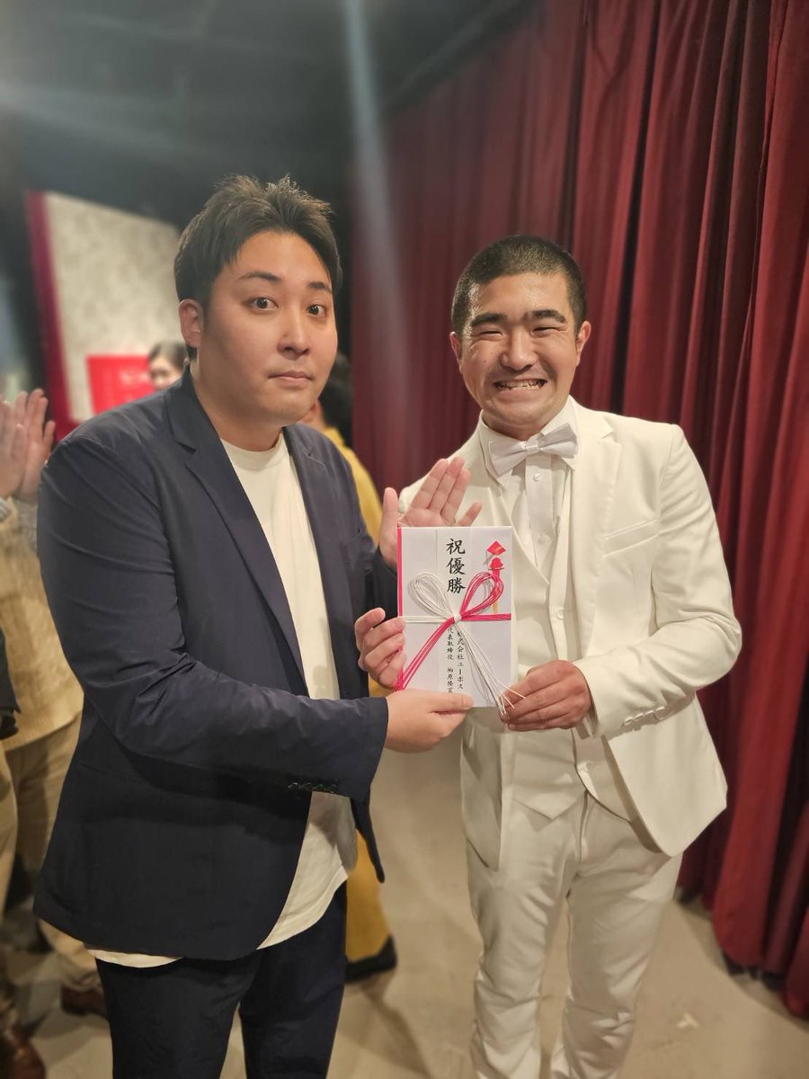 shochiku_geino's tweet photo. 第二回ユーポスカップ

オープニングアクトはやかん組長

MCは団長安田

賞金15万円は反町が獲得しました。

団長賞はマッチョ赤阪とヒナタのマッチョコンビ

満員御礼。#ユーポスカップ https://t.co/iq7PGTVyVj
