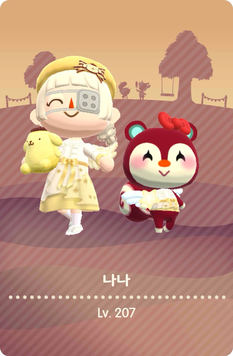 Chung__S2's tweet photo. #どうぶつの森
#ポケットキャンプコンプリート

✨️
주변에 포켓캠프 하는분이 별로 없어서 혹시 캠퍼카드 교환하실분 계실지 슬쩍 구해봅니다...🥹

카드는 마음에 드는 버전으로 자유롭게 등록 해주시고 맞등록 원하시는 분은 멘션이나 옾카로 코드 남겨주세요! https://t.co/ZCiJrbajtx