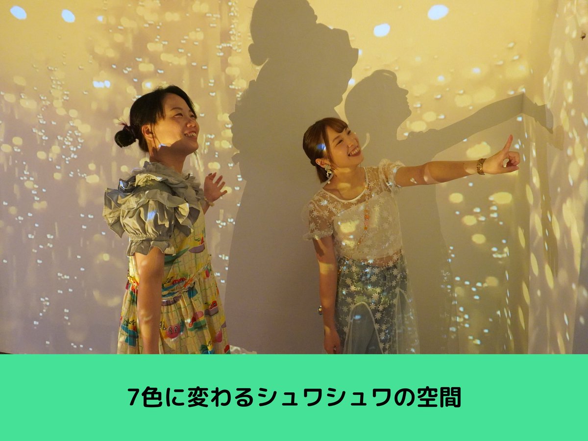 FantasyMode_'s tweet photo. \ついに明日から！/
ファンタジーが現実になる体験型アート展
「🍒スイーツにうもれたい🍰」

大きなスイーツにうもれるイマーシブイベント！クリームソーダのグラスの中の世界へ訪れてみよう！

日時:2024年12月18日〜23日
会場:デザインフェスタギャラリー 原宿101-b
前売り券 800円　当日券1000円 https://t.co/6p09y56KB6