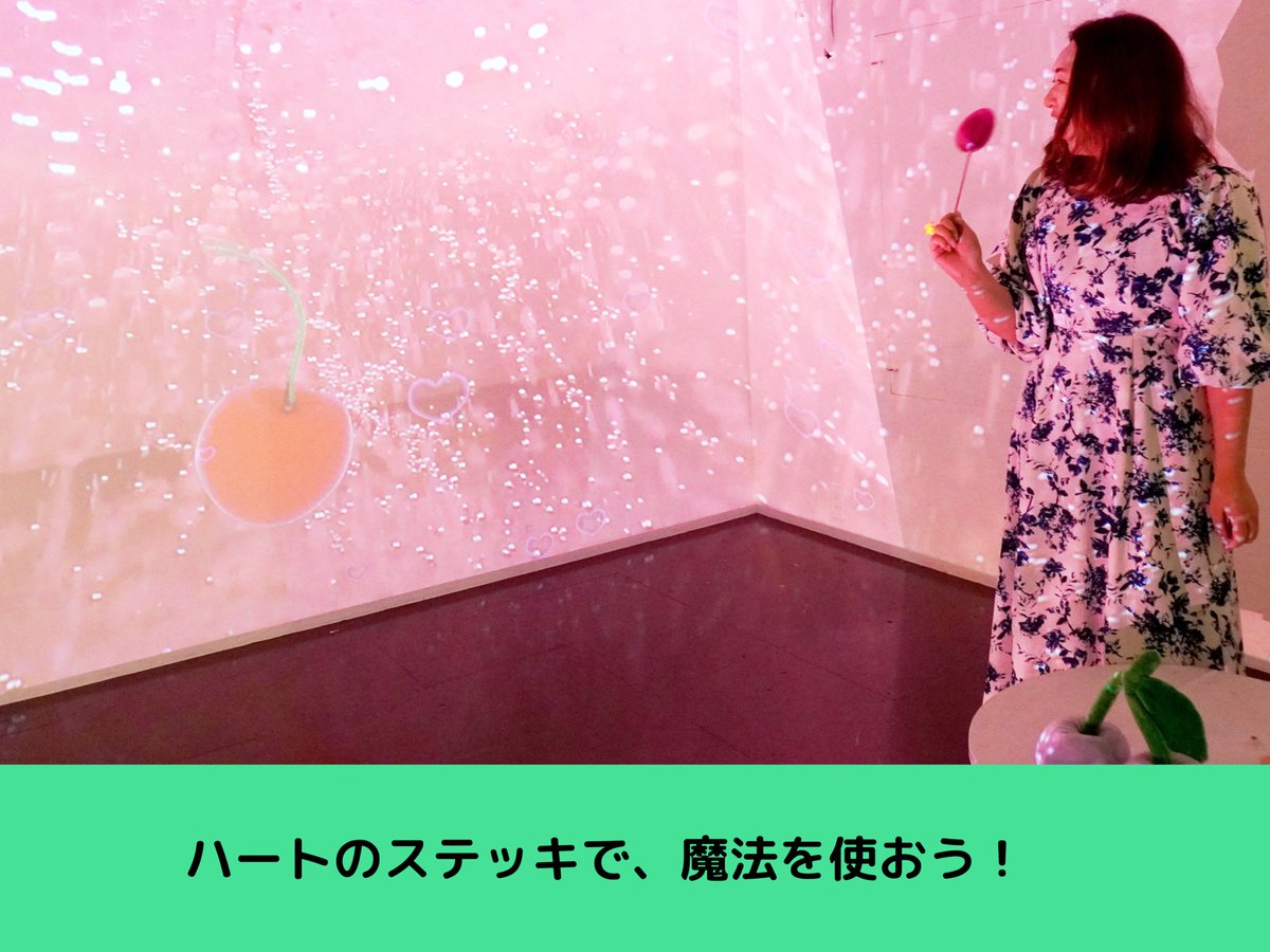 FantasyMode_'s tweet photo. \ついに明日から！/
ファンタジーが現実になる体験型アート展
「🍒スイーツにうもれたい🍰」

大きなスイーツにうもれるイマーシブイベント！クリームソーダのグラスの中の世界へ訪れてみよう！

日時:2024年12月18日〜23日
会場:デザインフェスタギャラリー 原宿101-b
前売り券 800円　当日券1000円 https://t.co/6p09y56KB6