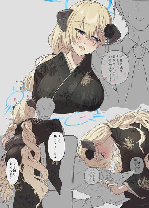 私の、2024年に一番見られた作品はこちら!👉️
https://t.co/nx1vPvCjB2
みんなの #myBESTpixiv2024 も教えて!👉️ https://t.co/zIoZDQVHAC 