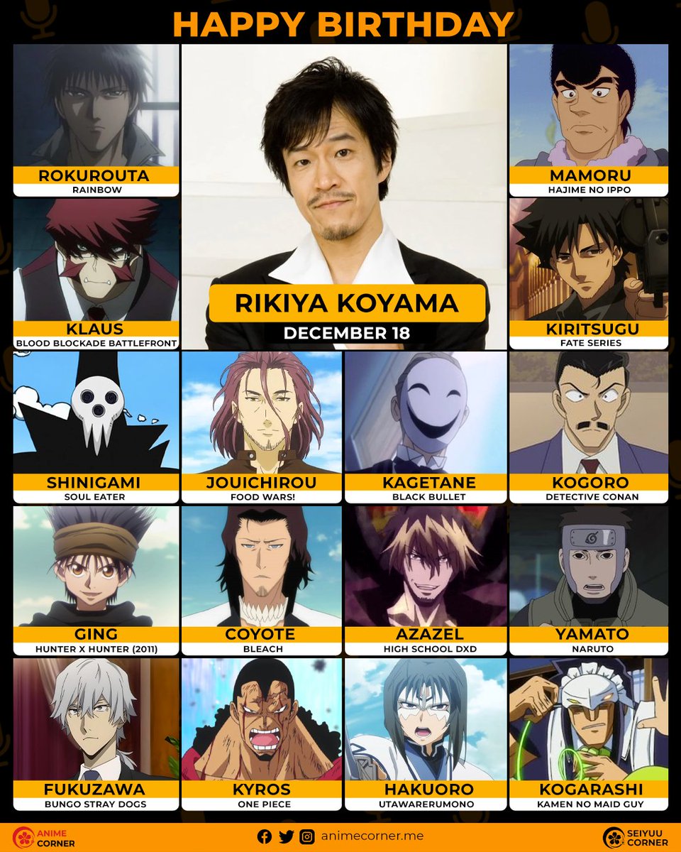 Happy 61st birthday Rikiya Koyama! 🎂

#RikiyaKoyama #小山力也